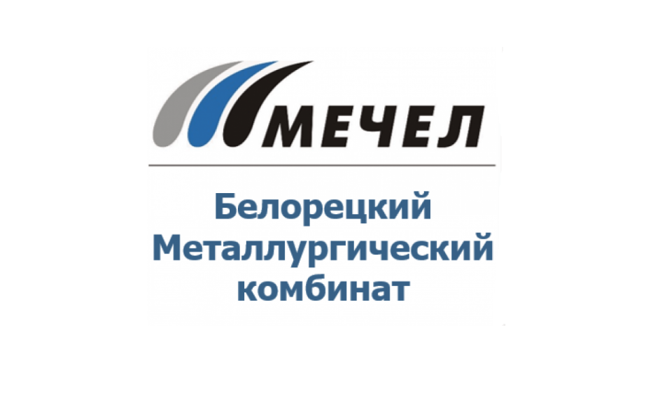 БМК принял участие в акции «Зеленая Башкирия»